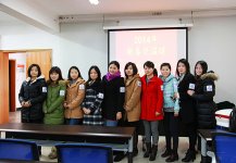 2月23日瑞豐南京子公司拜访社区低保户老人