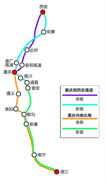 神华上调能源煤价 稳价用意显著