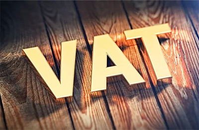 VAT与VAT递延介绍